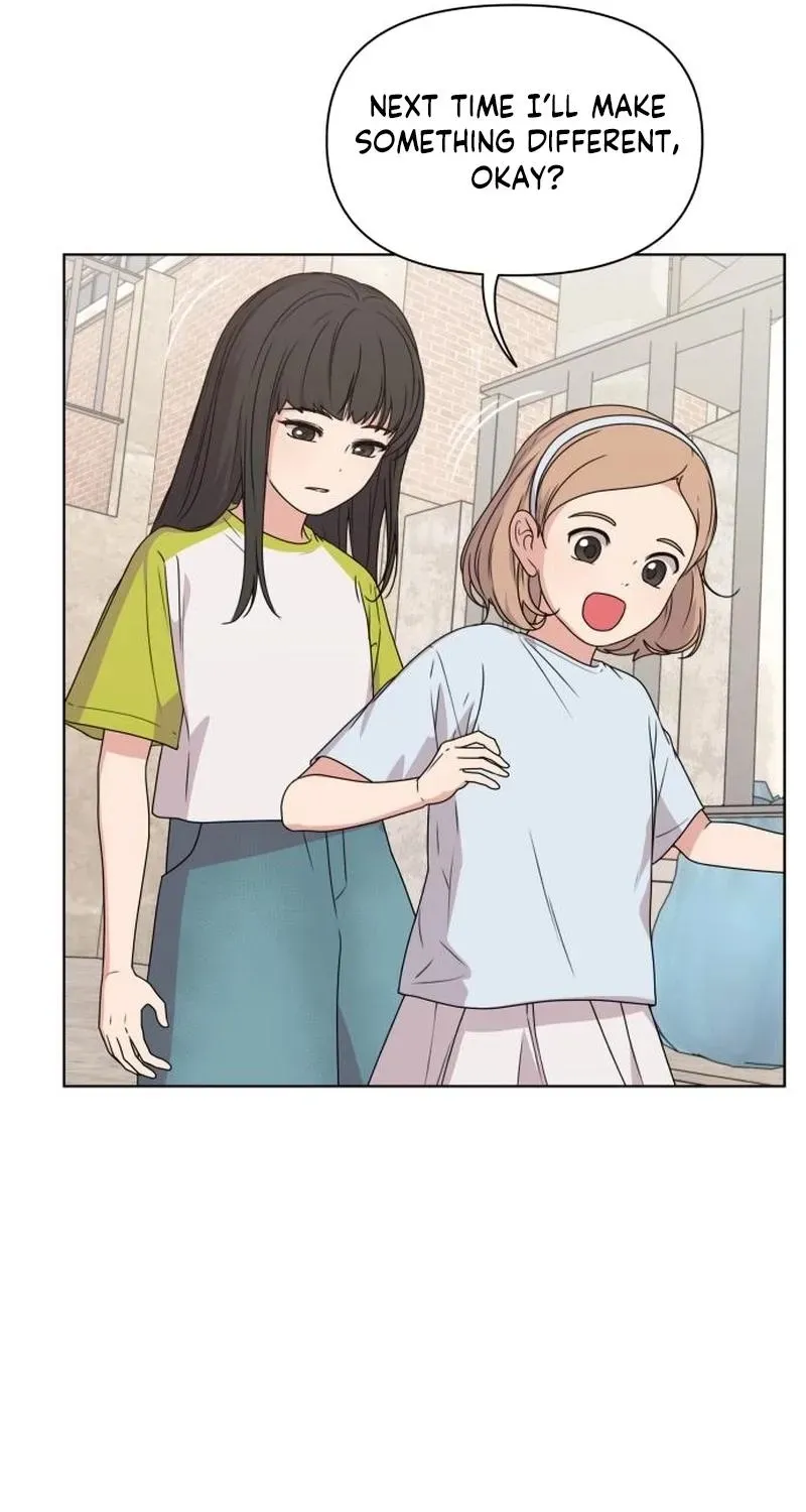 Read You or Me chapter 18 image 10 on Lezhin