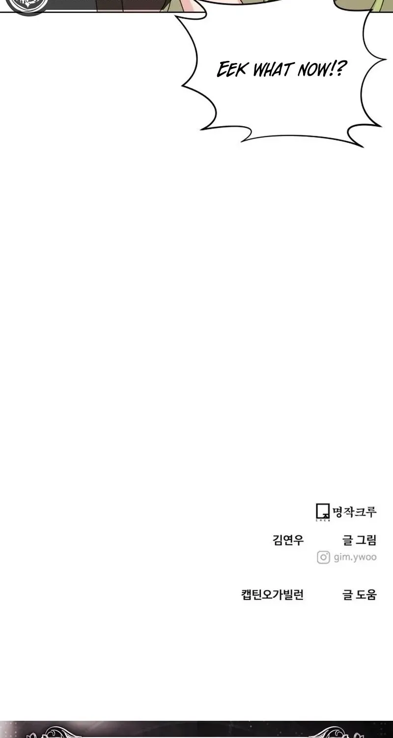 Read You or Me chapter 18 image 111 on Lezhin