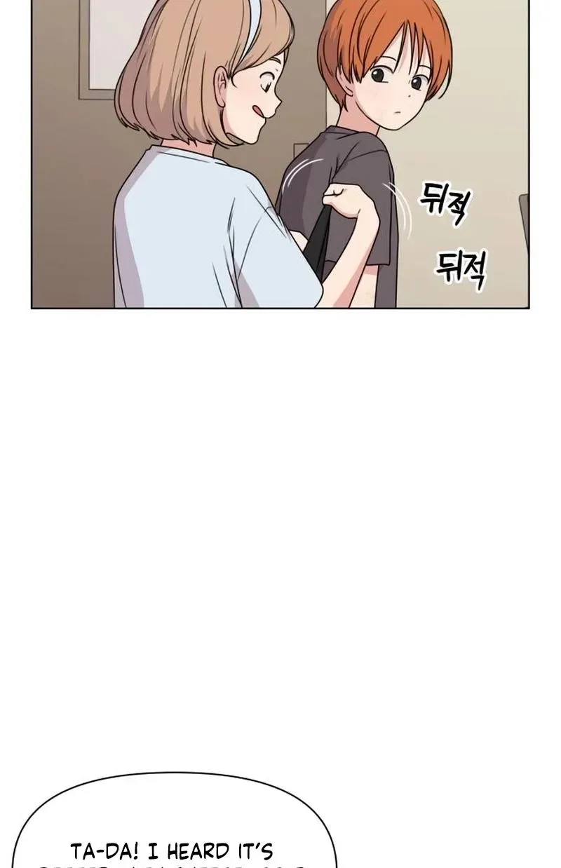 Read You or Me chapter 18 image 4 on Lezhin