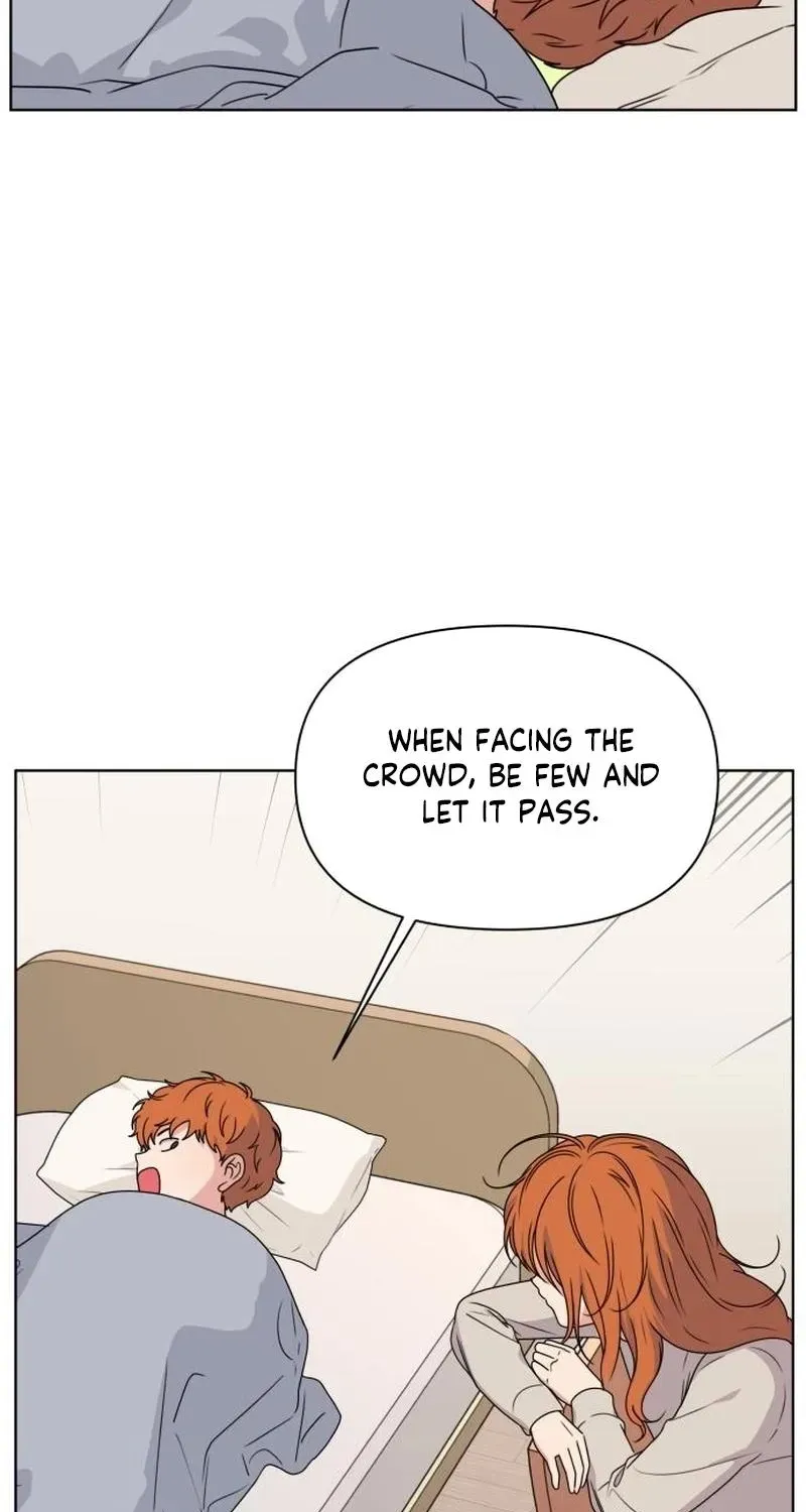 Read You or Me chapter 18 image 45 on Lezhin