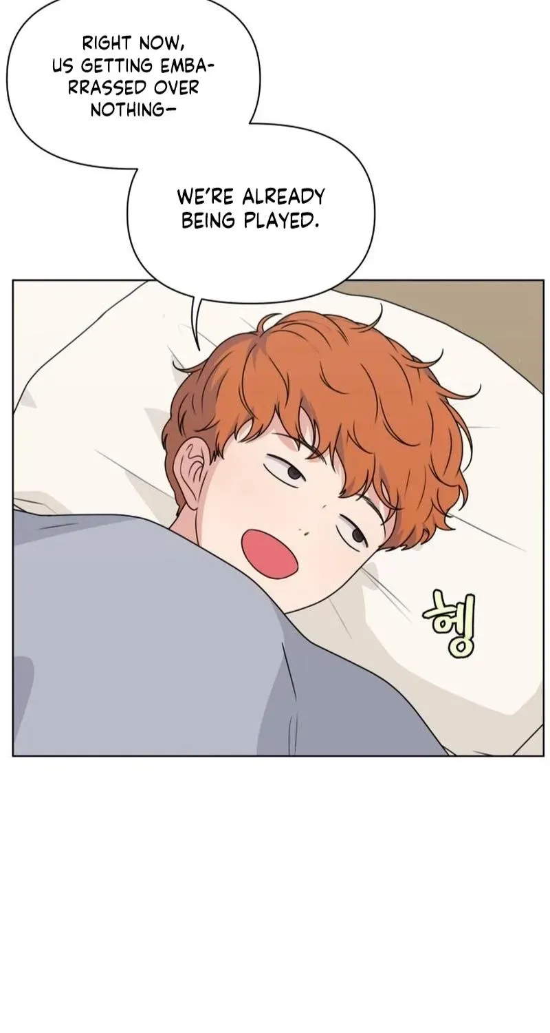 Read You or Me chapter 18 image 52 on Lezhin