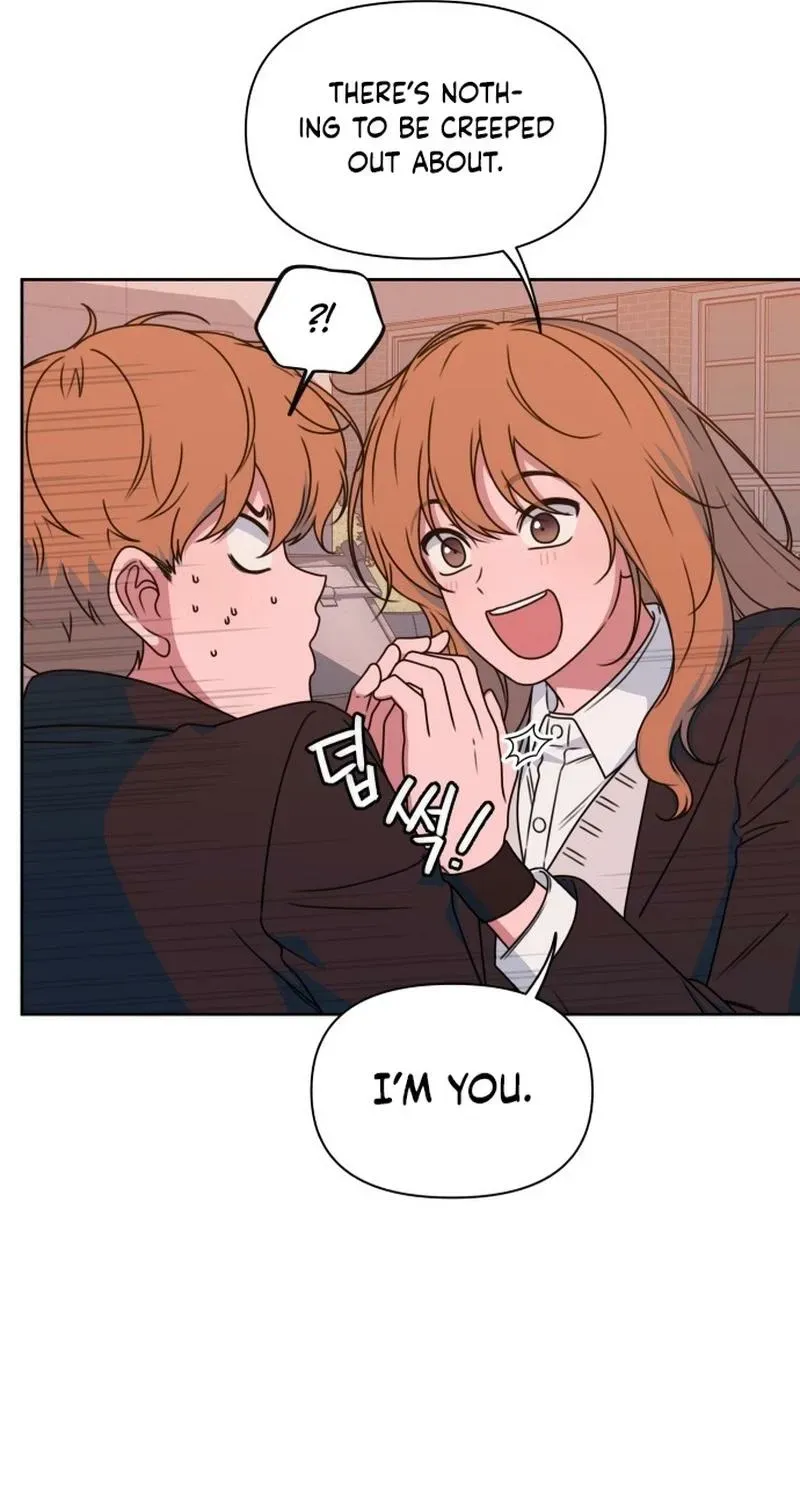 Read You or Me chapter 2 image 10 on Lezhin