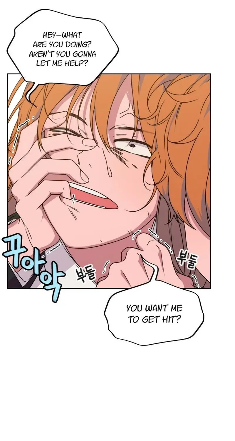 Read You or Me chapter 2 image 41 on Lezhin