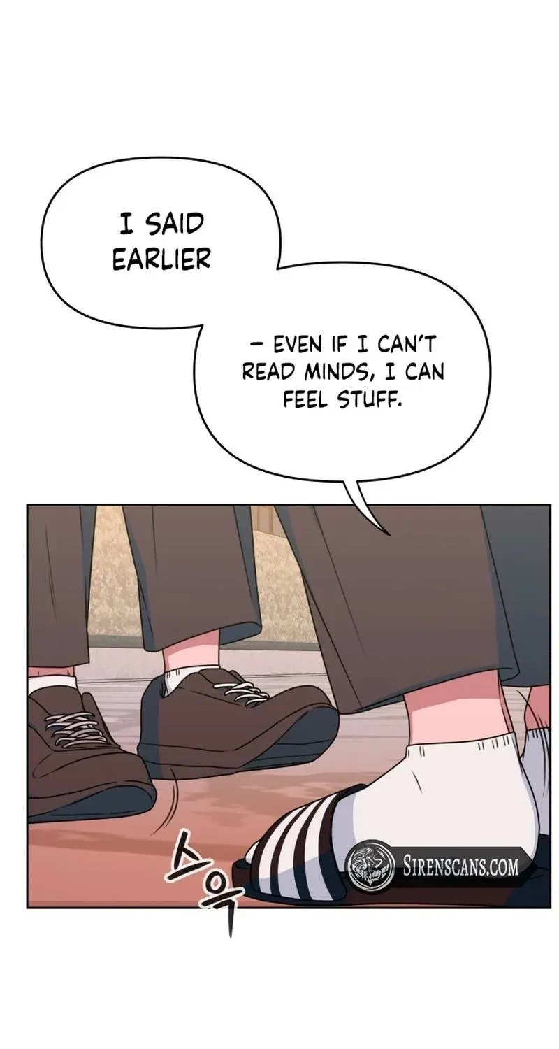 Read You or Me chapter 2 image 92 on Lezhin