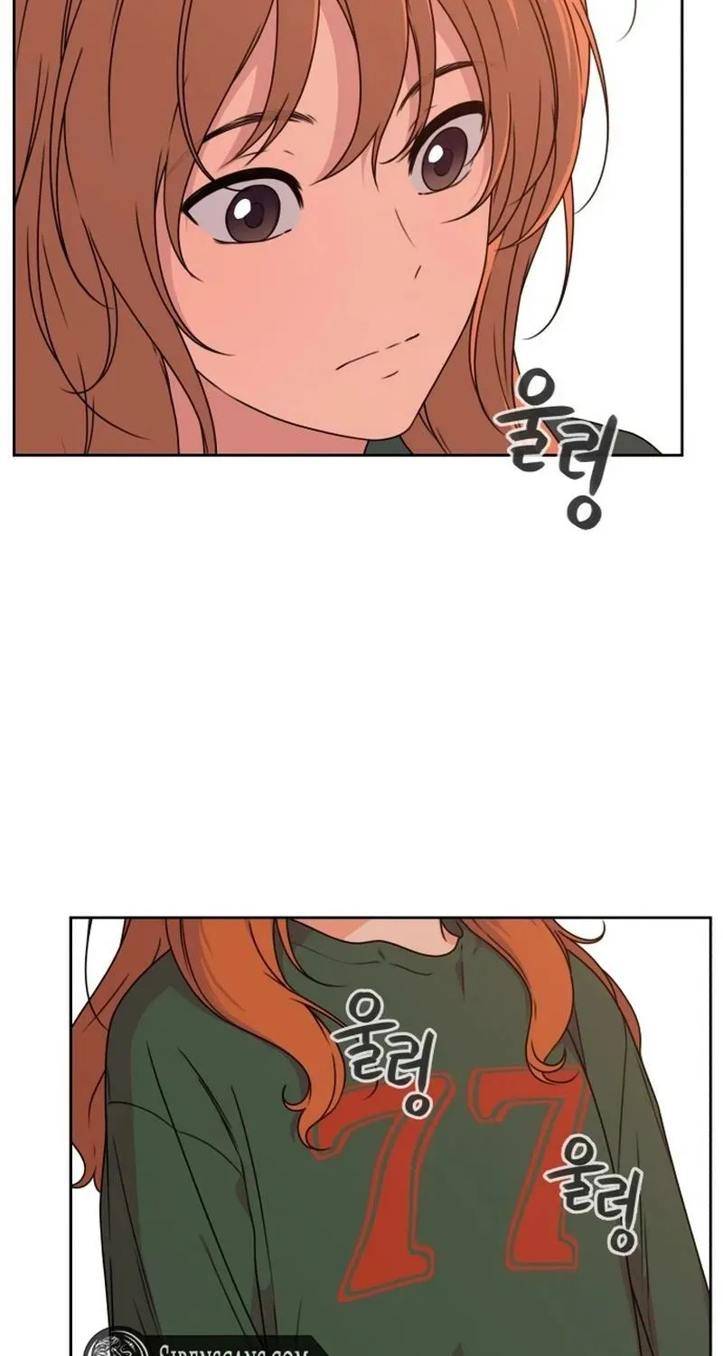 Read You or Me chapter 3 image 32 on Lezhin