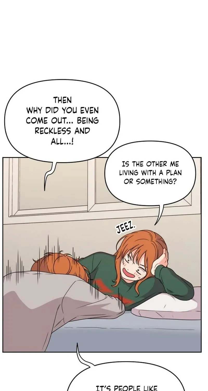 Read You or Me chapter 3 image 41 on Lezhin