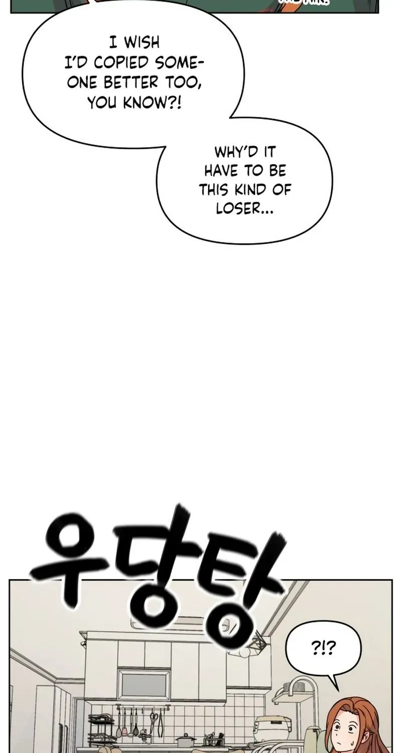 Read You or Me chapter 3 image 43 on Lezhin
