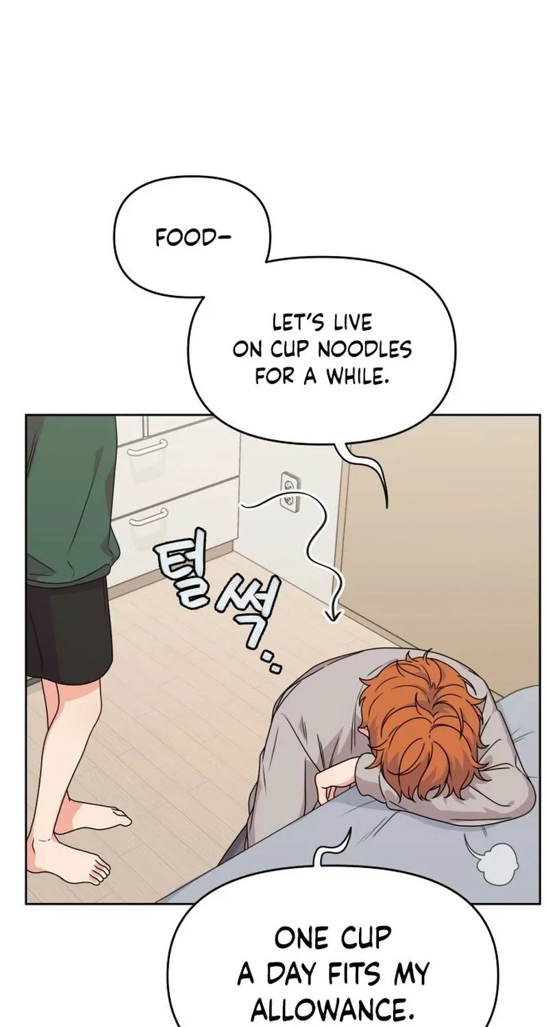 Read You or Me chapter 3 image 57 on Lezhin