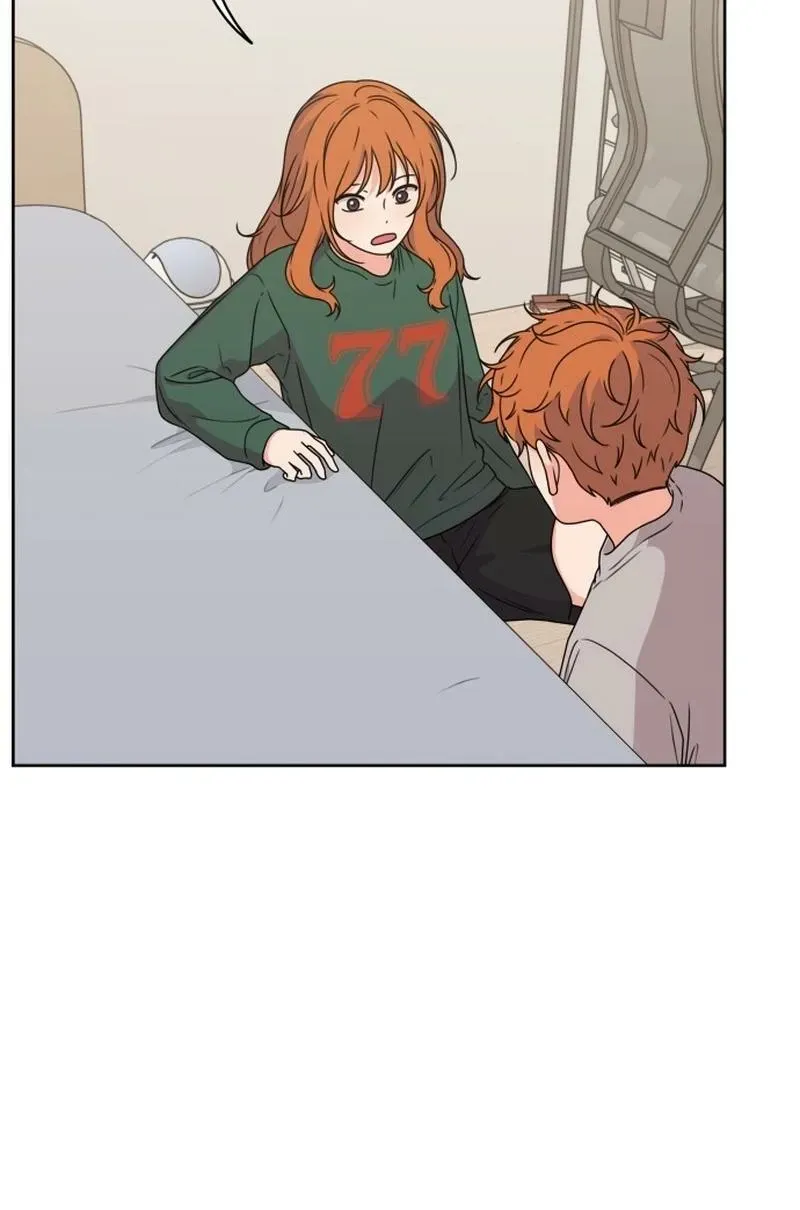 Read You or Me chapter 3 image 74 on Lezhin