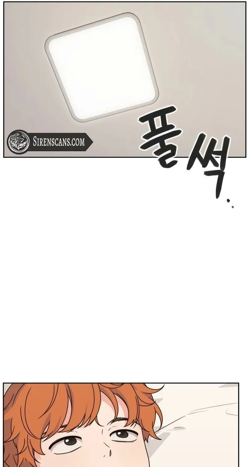 Read You or Me chapter 3 image 80 on Lezhin