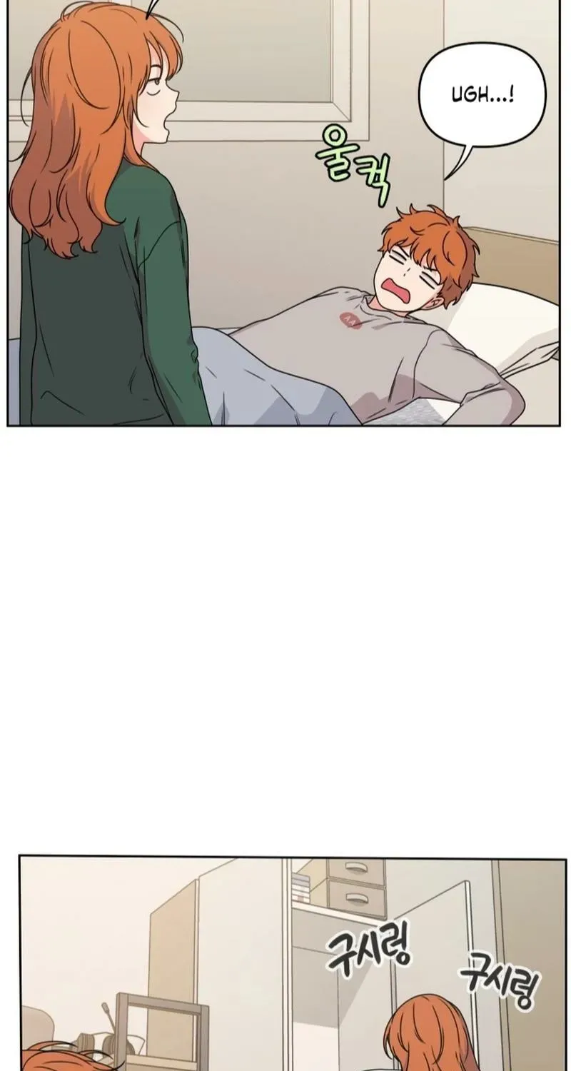 Read You or Me chapter 3 image 84 on Lezhin