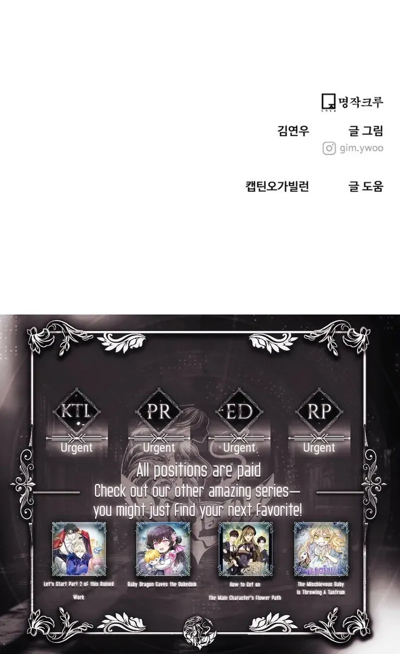 Read You or Me chapter 3 image 99 on Lezhin