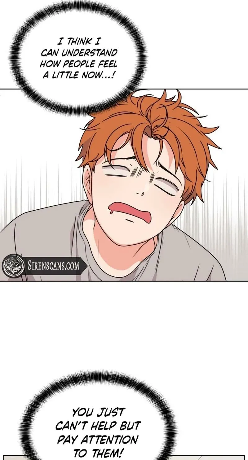 Read You or Me chapter 4 image 14 on Lezhin