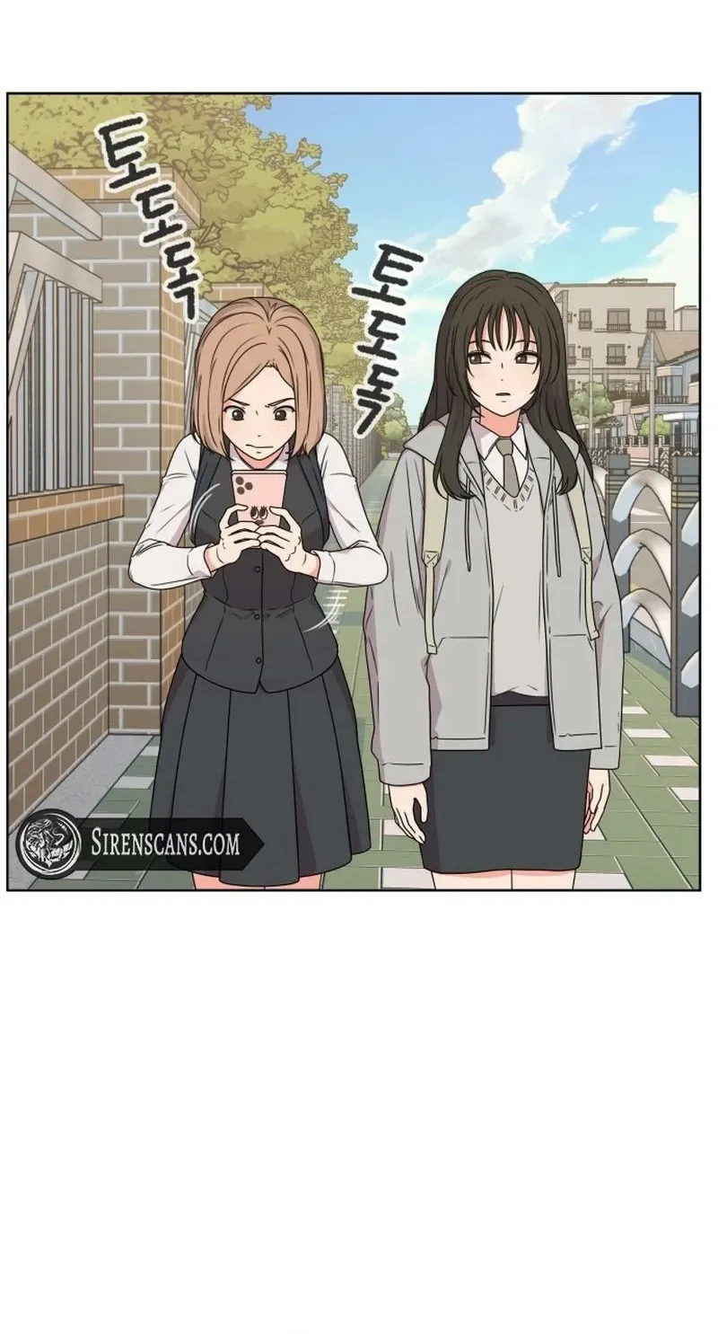 Read You or Me chapter 4 image 19 on Lezhin