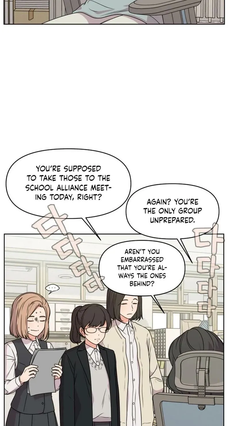 Read You or Me chapter 4 image 24 on Lezhin
