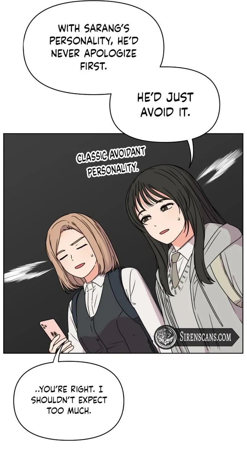 Read You or Me chapter 4 image 30 on Lezhin