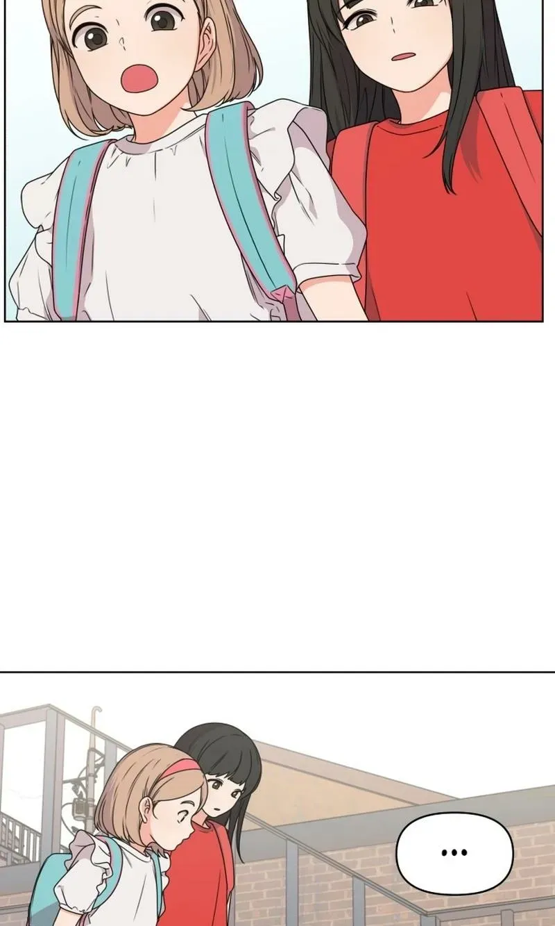Read You or Me chapter 4 image 4 on Lezhin