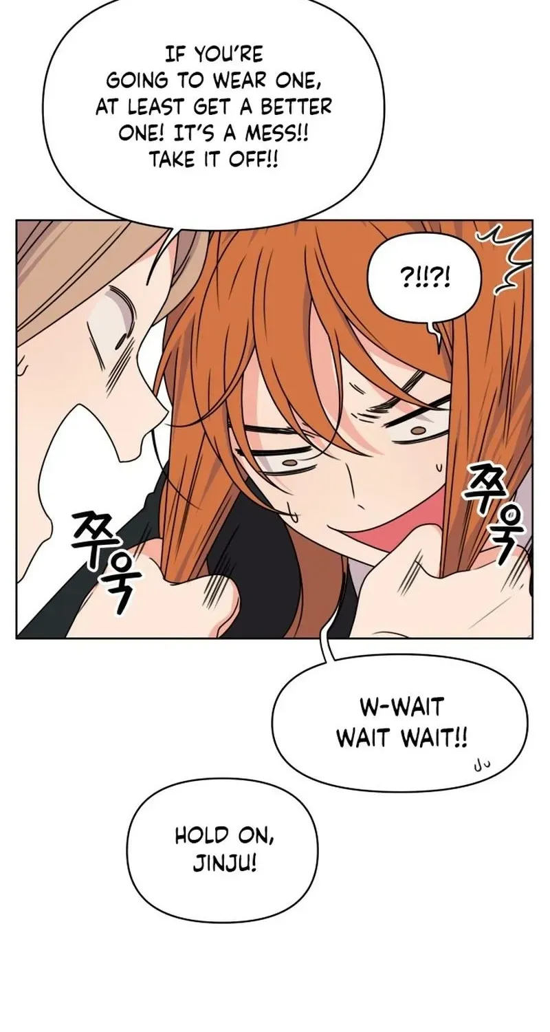 Read You or Me chapter 4 image 45 on Lezhin