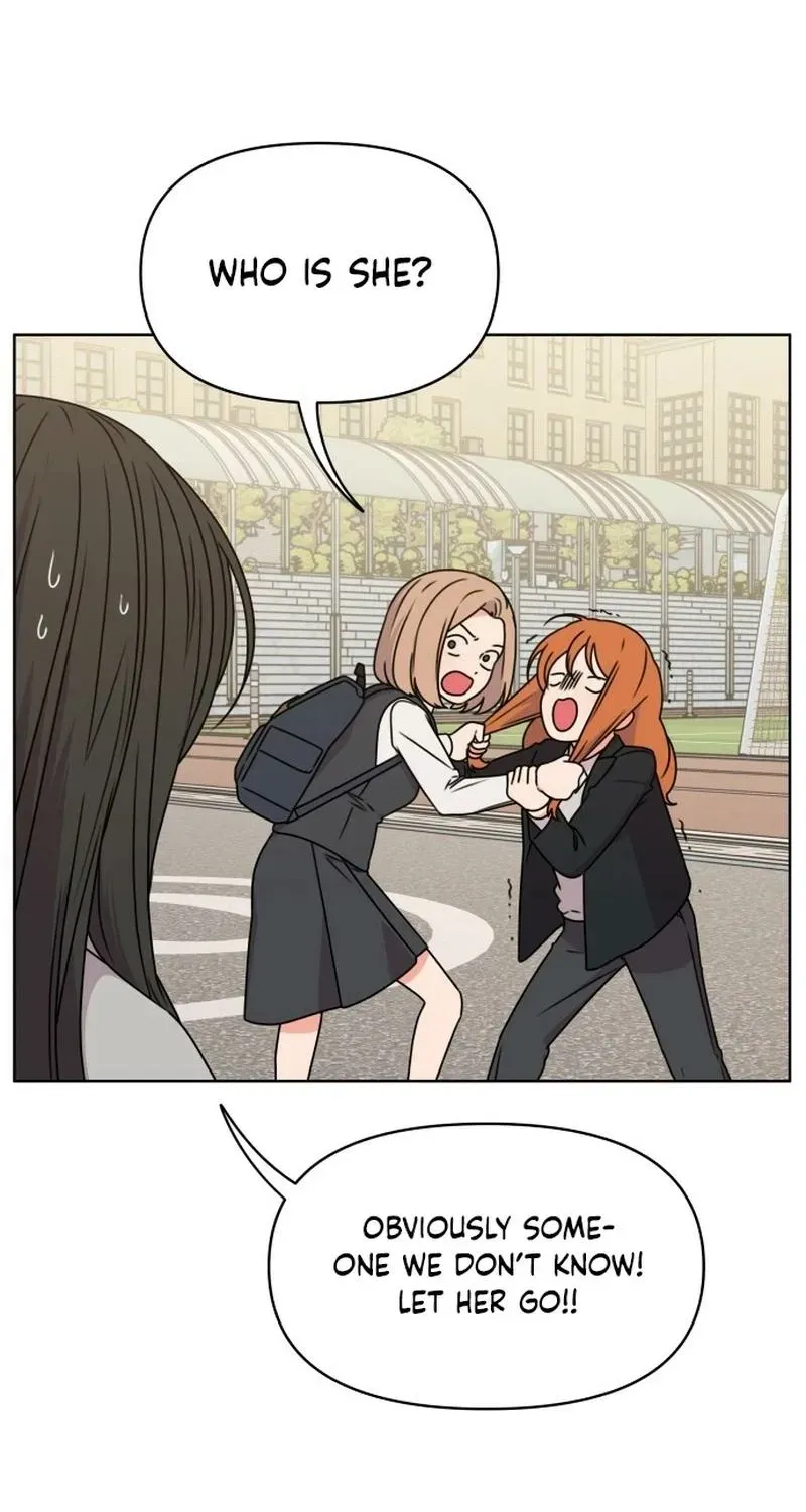 Read You or Me chapter 4 image 48 on Lezhin
