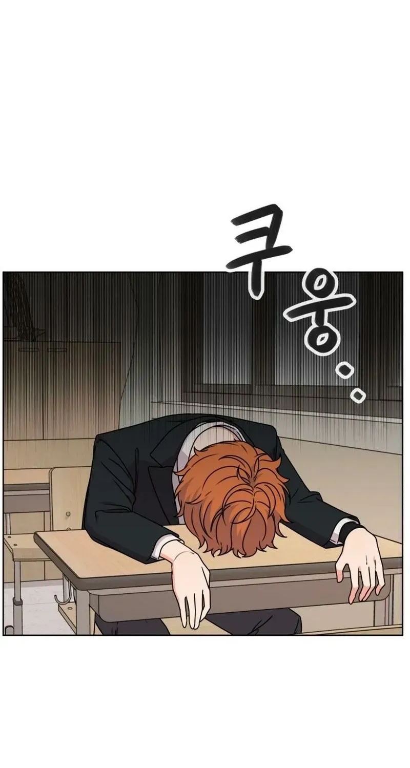 Read You or Me chapter 4 image 59 on Lezhin