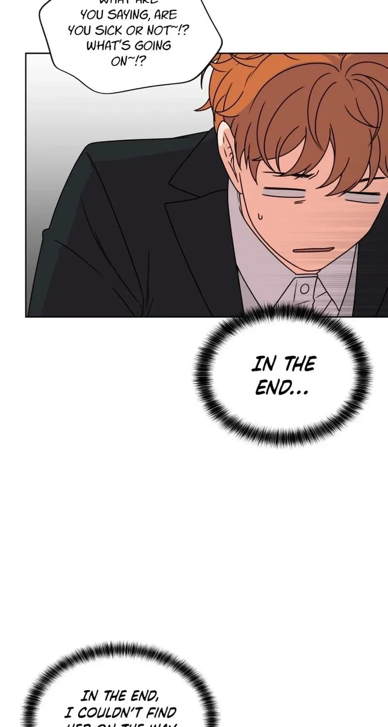 Read You or Me chapter 4 image 66 on Lezhin