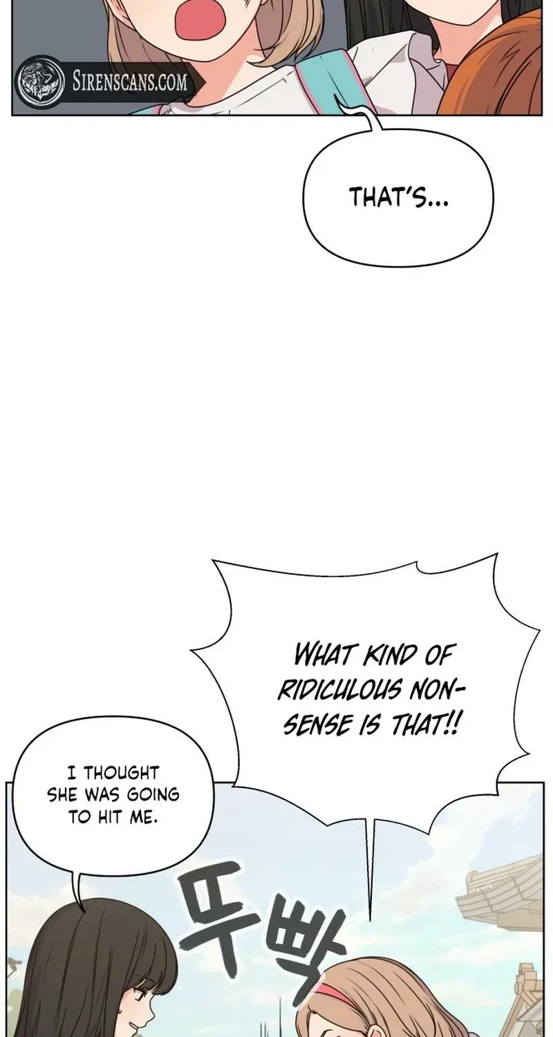 Read You or Me chapter 4 image 7 on Lezhin