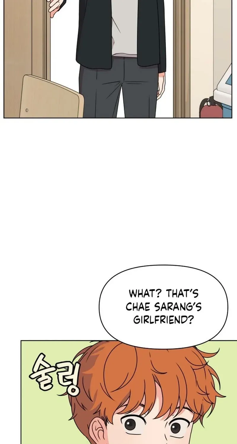Read You or Me chapter 4 image 77 on Lezhin