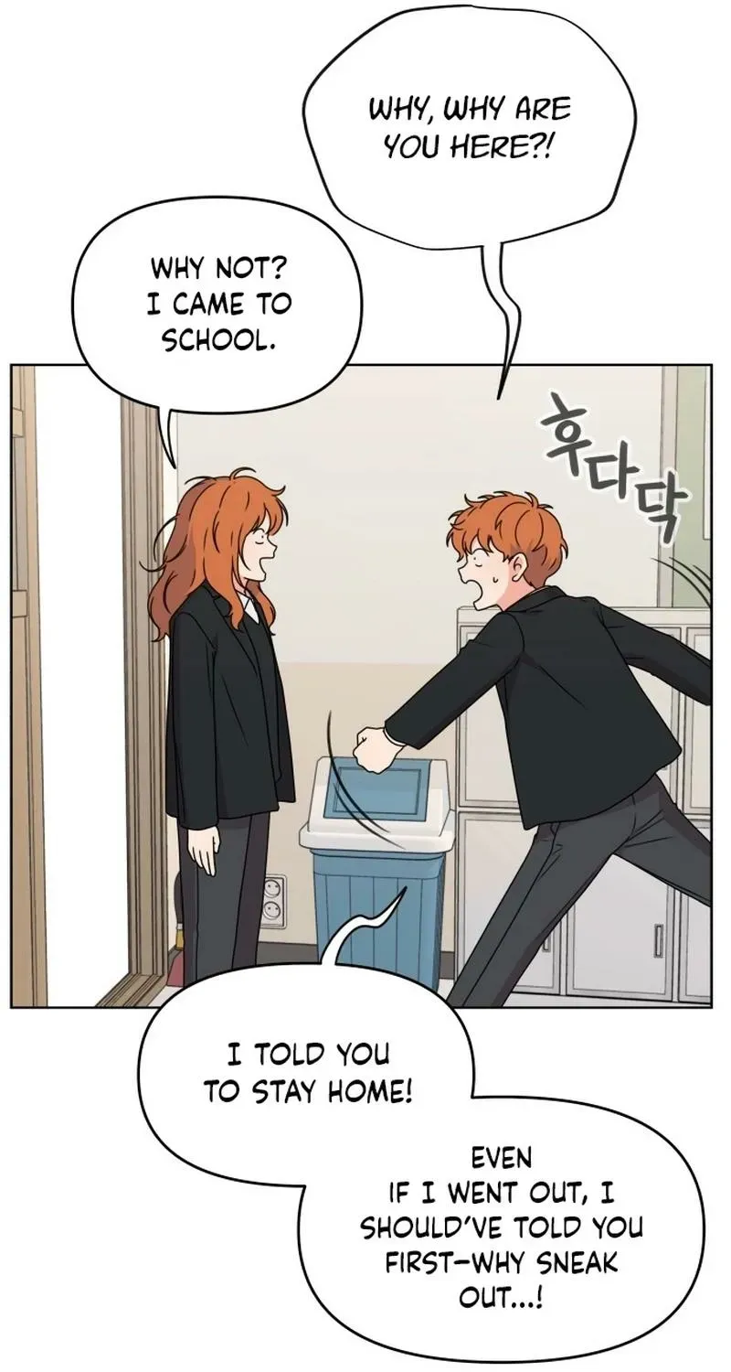 Read You or Me chapter 4 image 80 on Lezhin