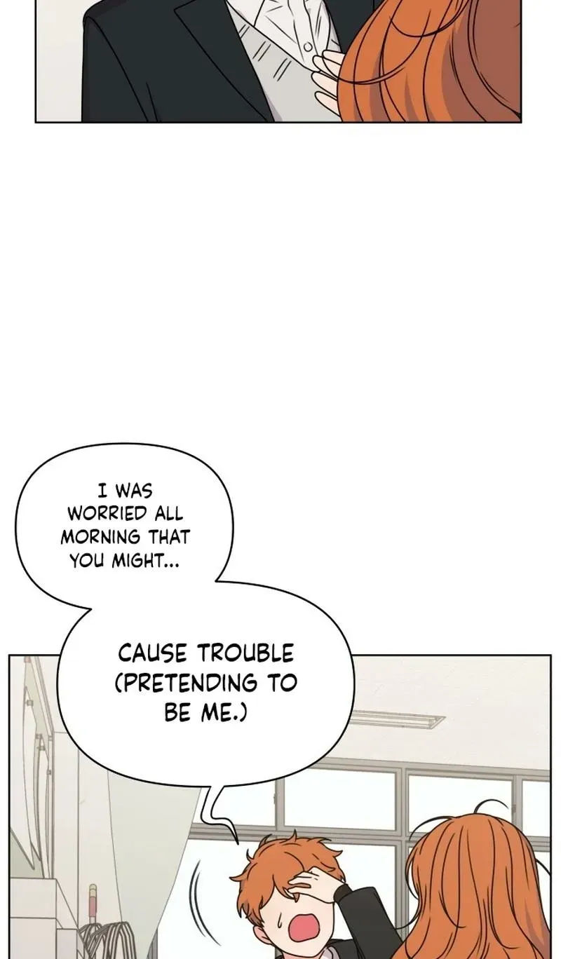 Read You or Me chapter 4 image 84 on Lezhin