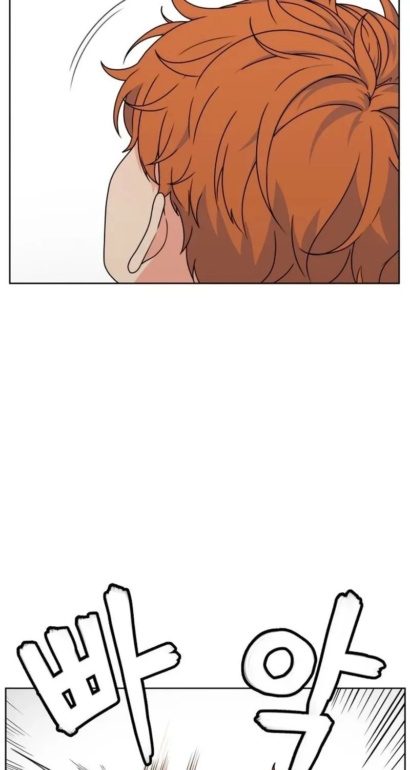 Read You or Me chapter 4 image 88 on Lezhin