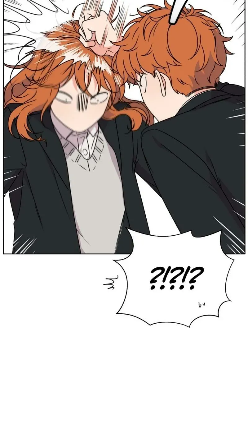 Read You or Me chapter 4 image 89 on Lezhin