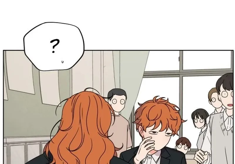 Read You or Me chapter 4 image 93 on Lezhin