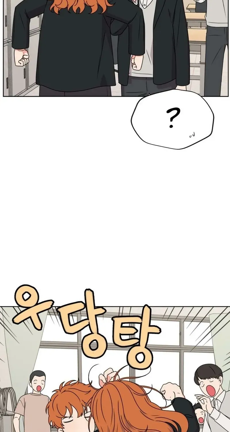 Read You or Me chapter 4 image 94 on Lezhin