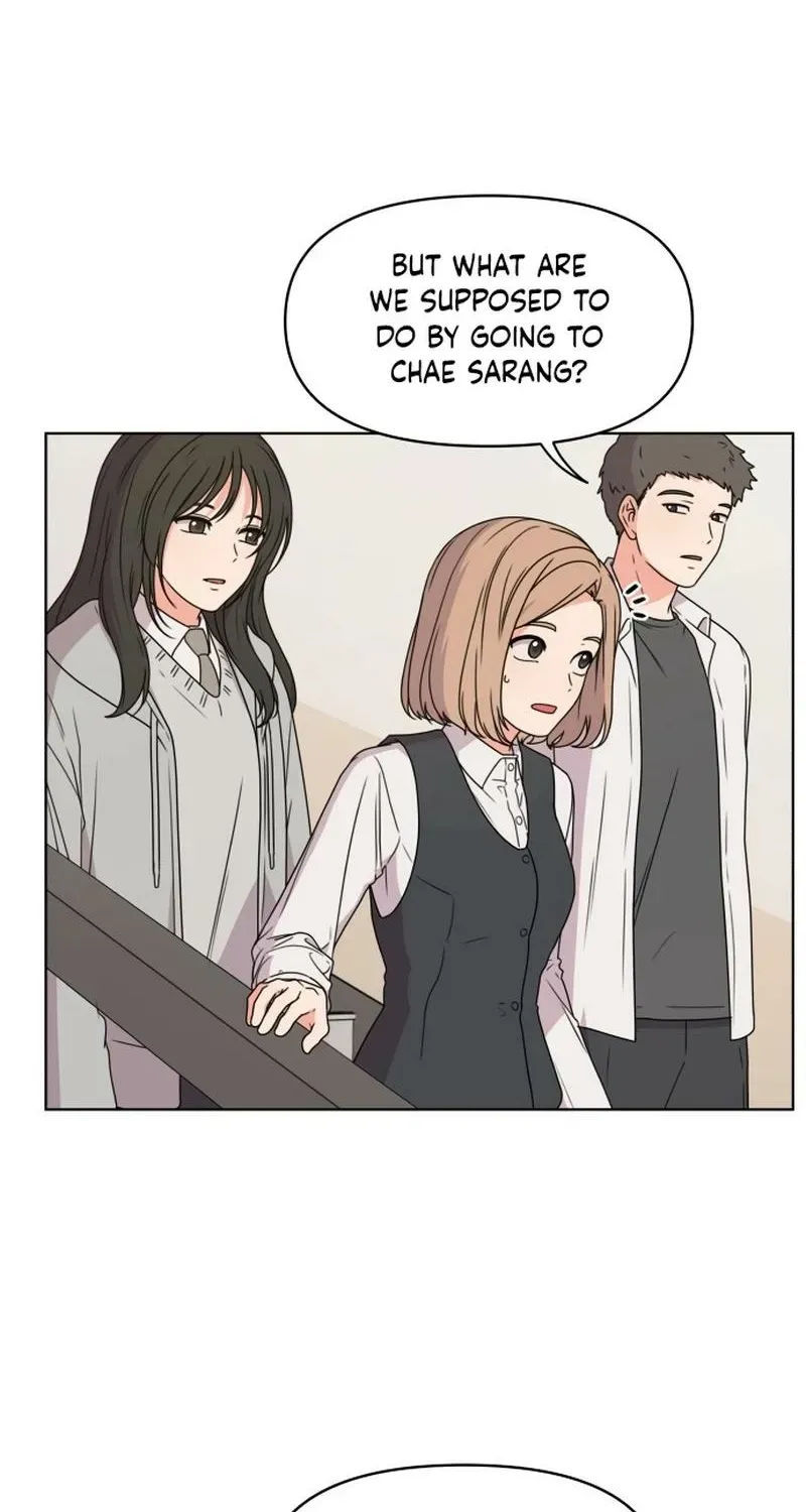 Read You or Me chapter 5 image 1 on Lezhin