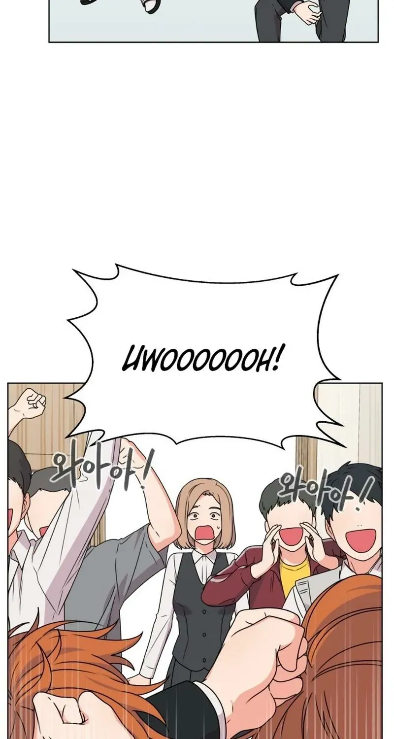 Read You or Me chapter 5 image 12 on Lezhin