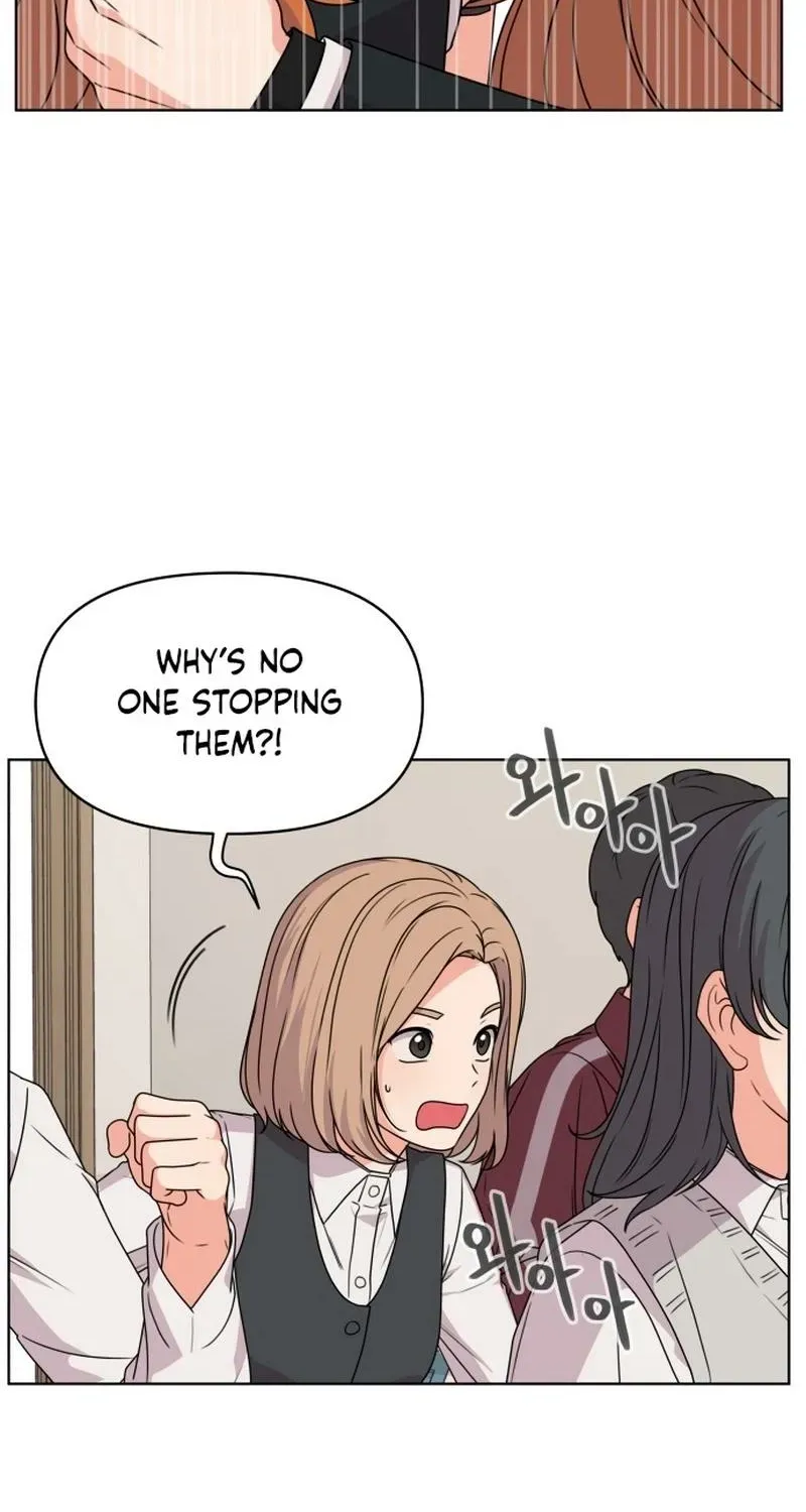 Read You or Me chapter 5 image 13 on Lezhin