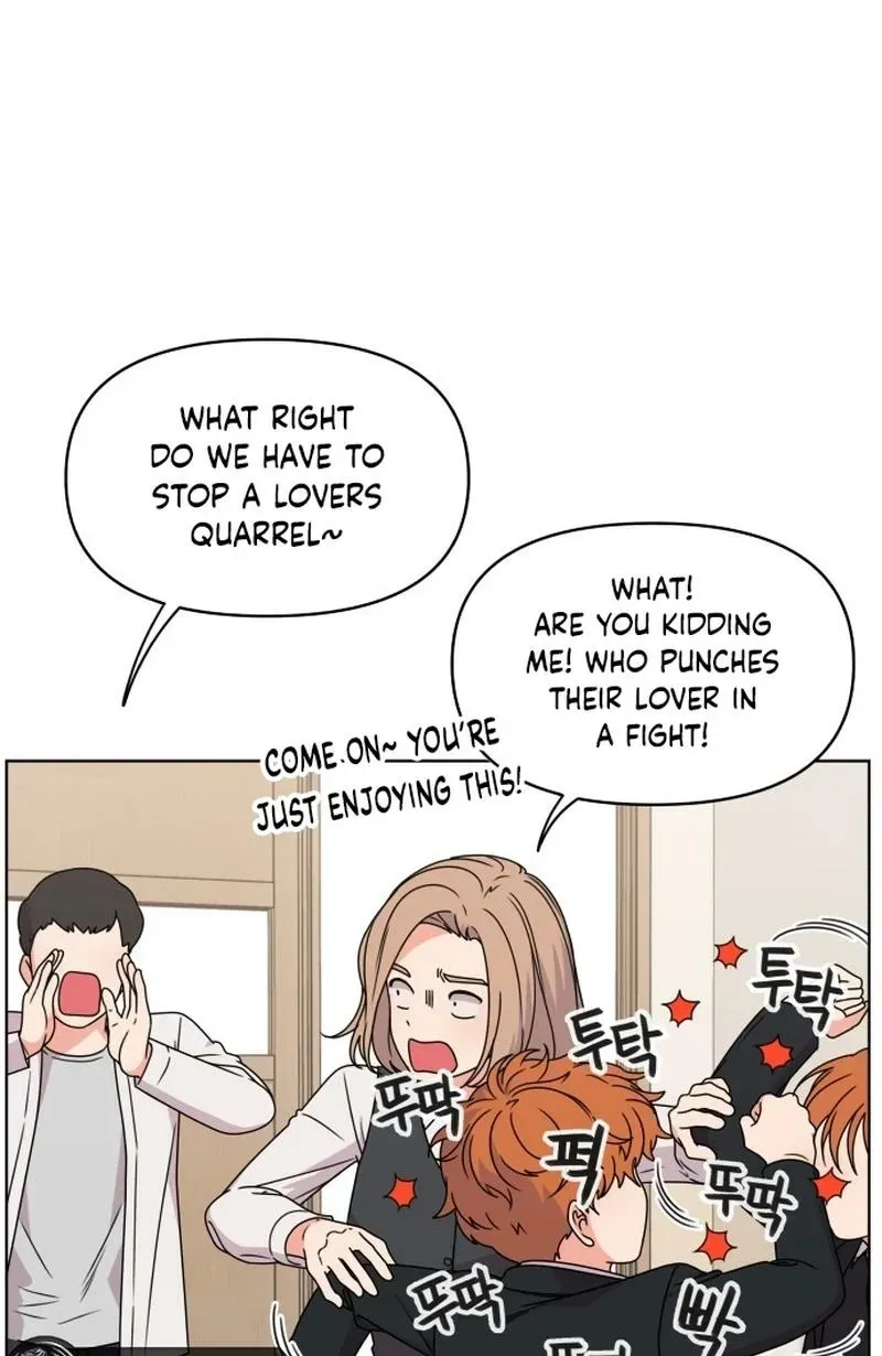 Read You or Me chapter 5 image 14 on Lezhin