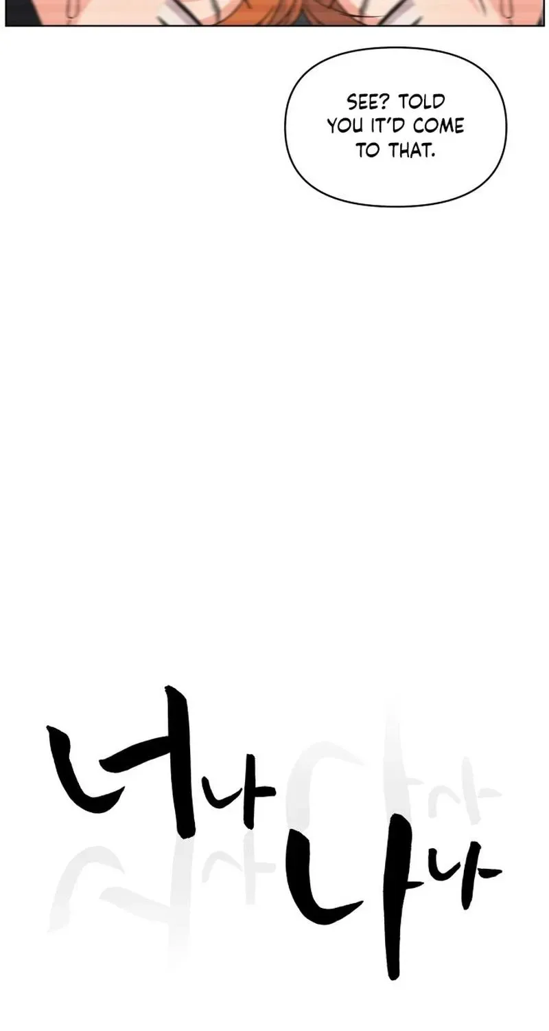 Read You or Me chapter 5 image 17 on Lezhin