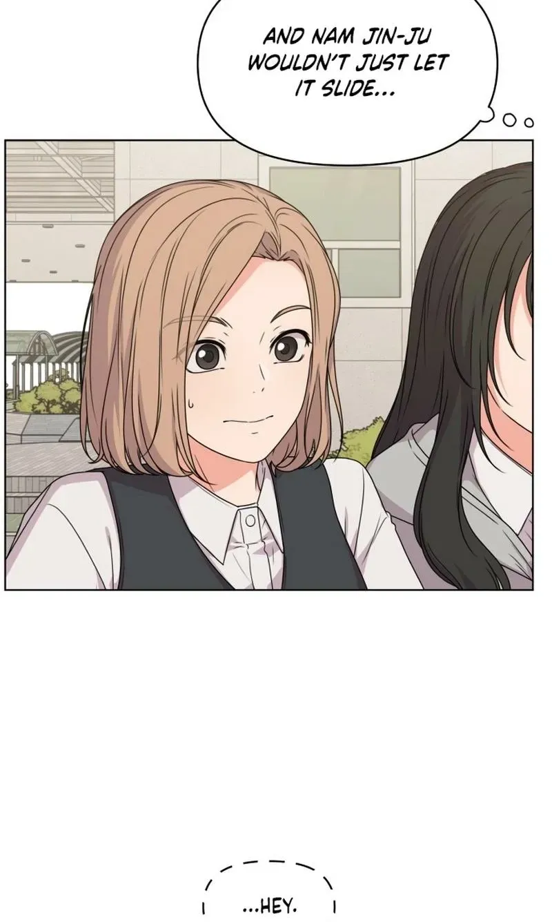 Read You or Me chapter 5 image 29 on Lezhin