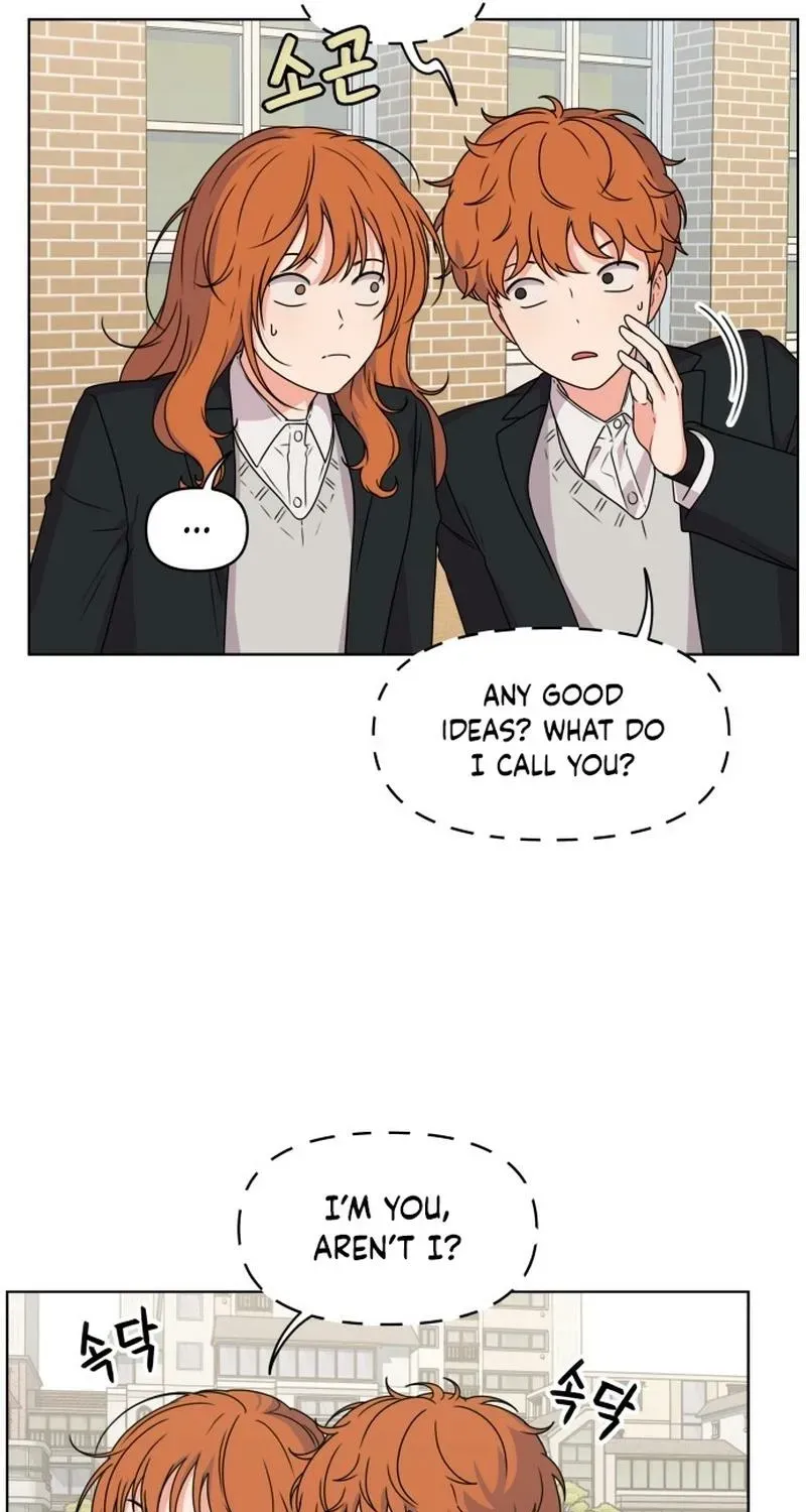 Read You or Me chapter 5 image 30 on Lezhin