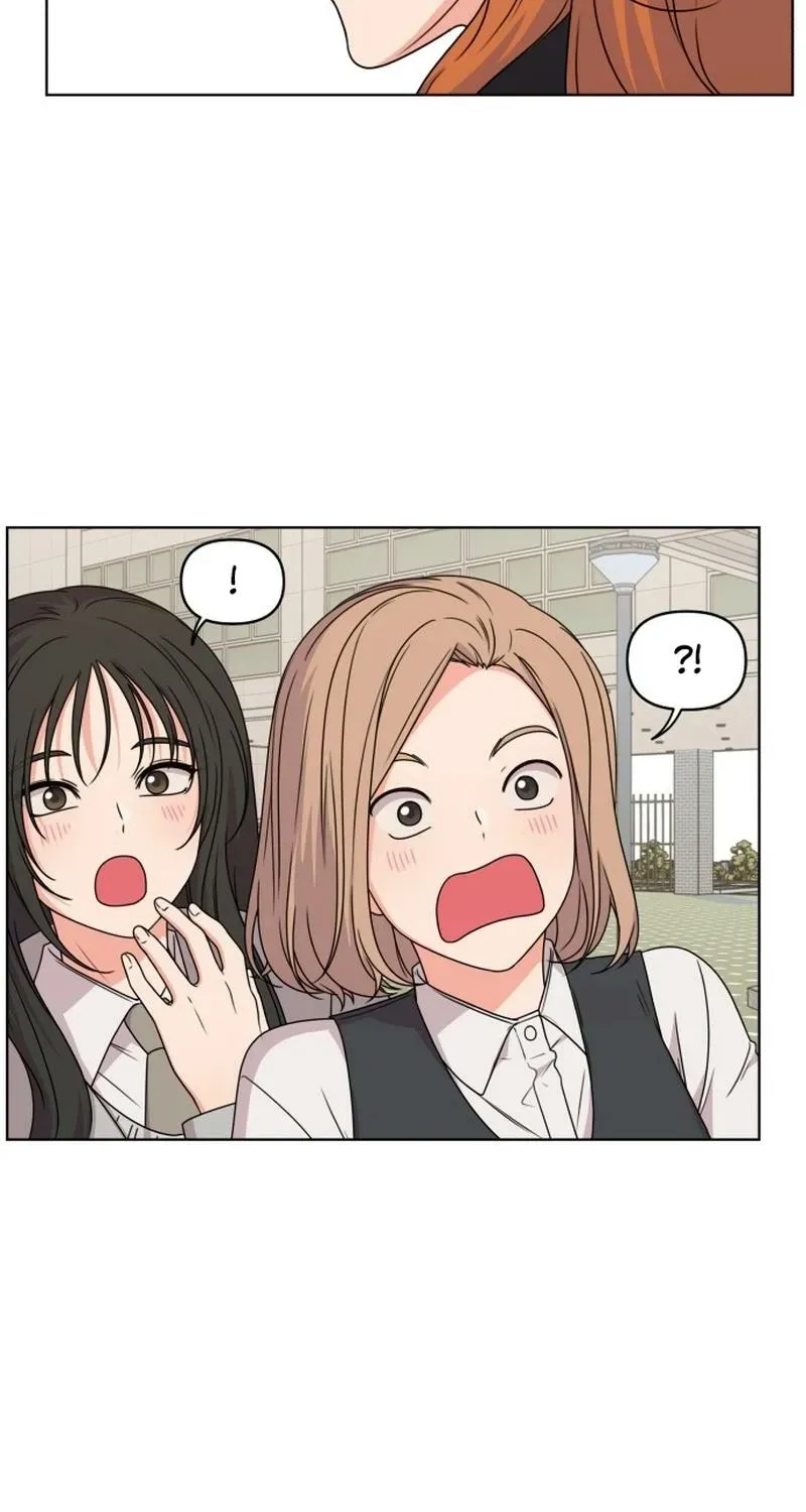 Read You or Me chapter 5 image 42 on Lezhin