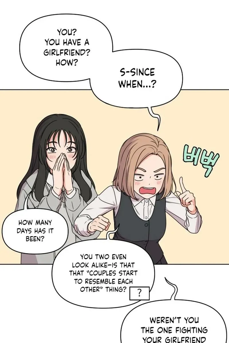 Read You or Me chapter 5 image 44 on Lezhin