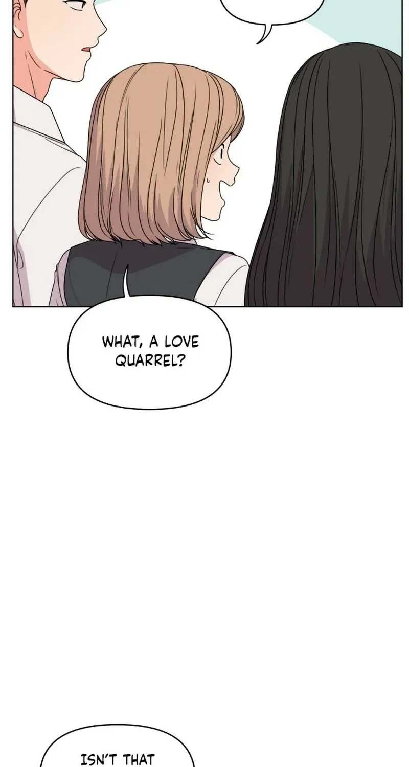 Read You or Me chapter 5 image 6 on Lezhin