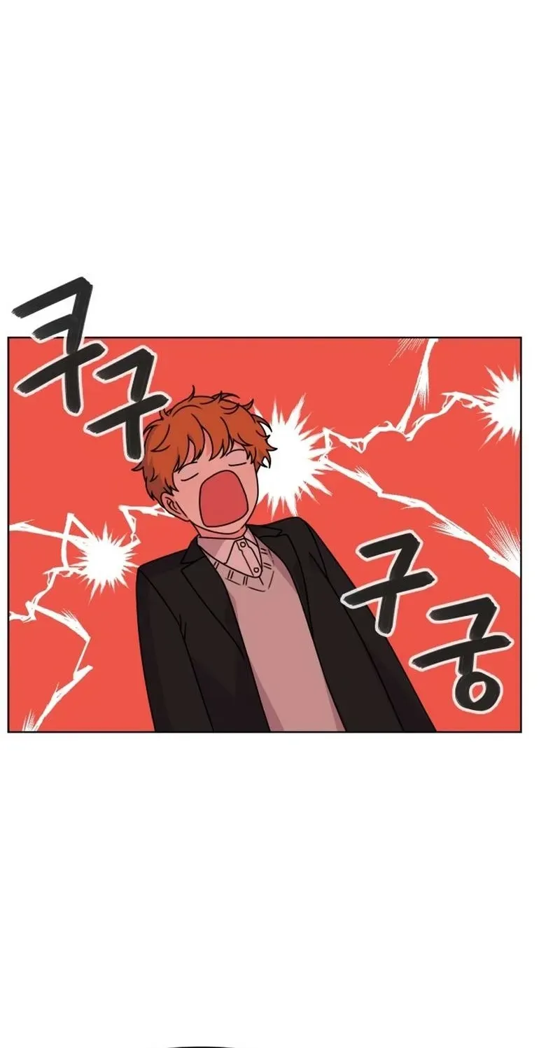 Read You or Me chapter 5 image 69 on Lezhin