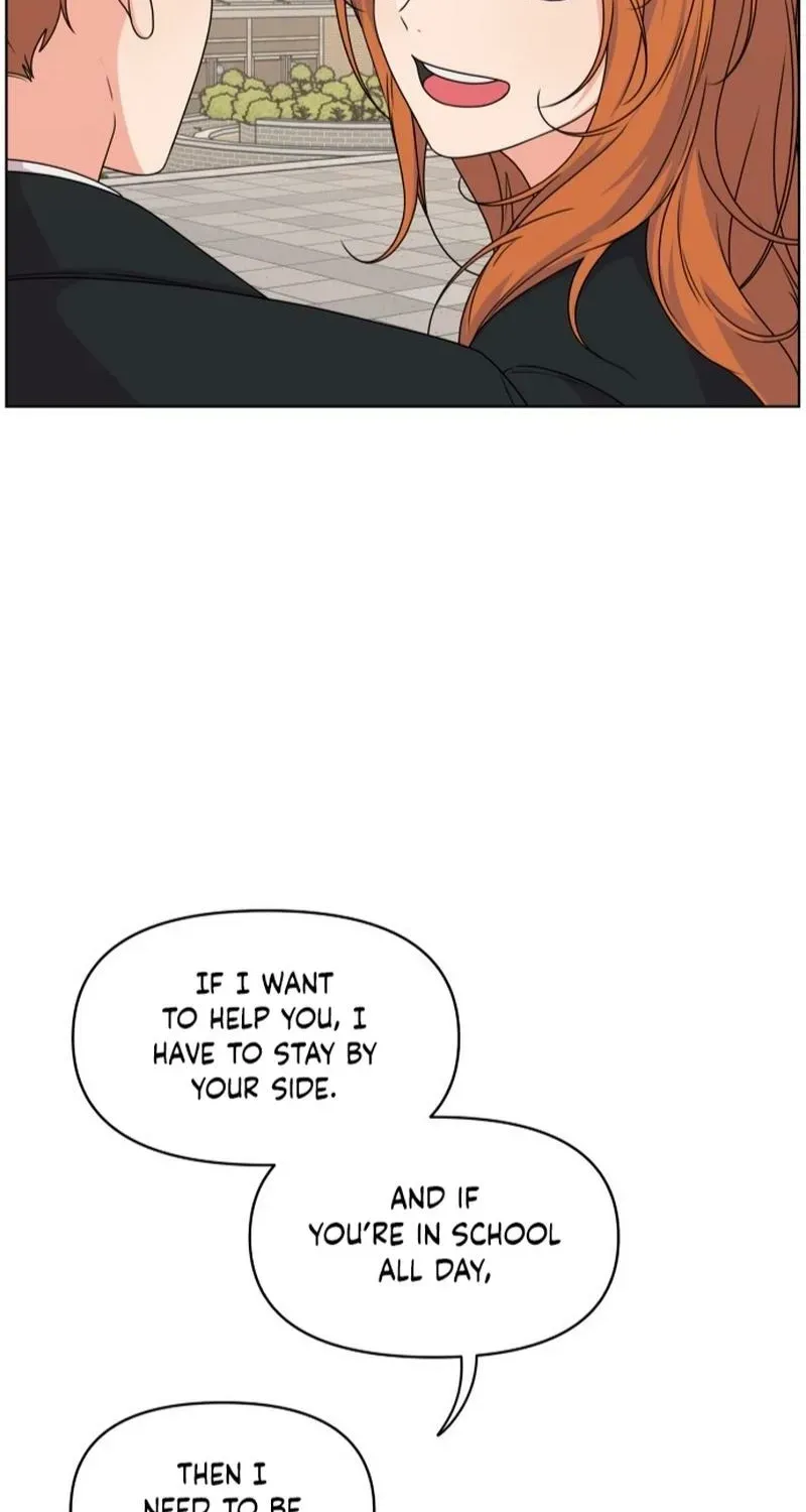 Read You or Me chapter 5 image 73 on Lezhin