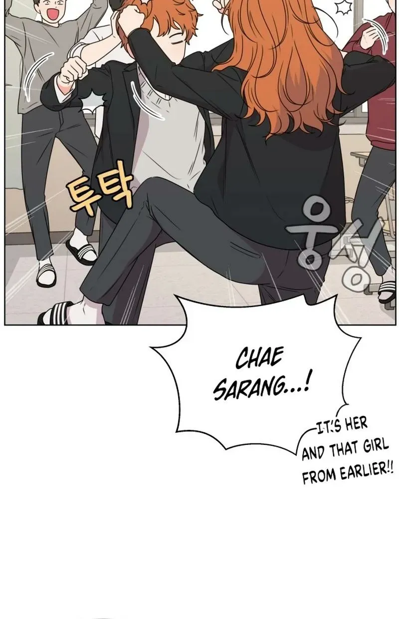 Read You or Me chapter 5 image 9 on Lezhin