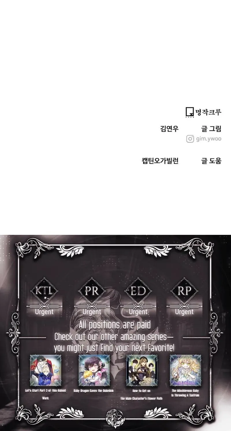 Read You or Me chapter 5 image 92 on Lezhin