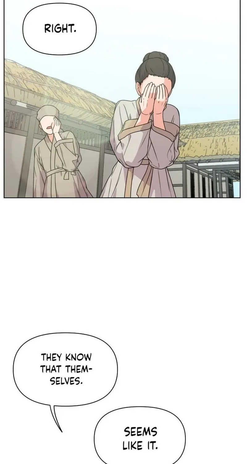 Read You or Me chapter 6 image 11 on Lezhin