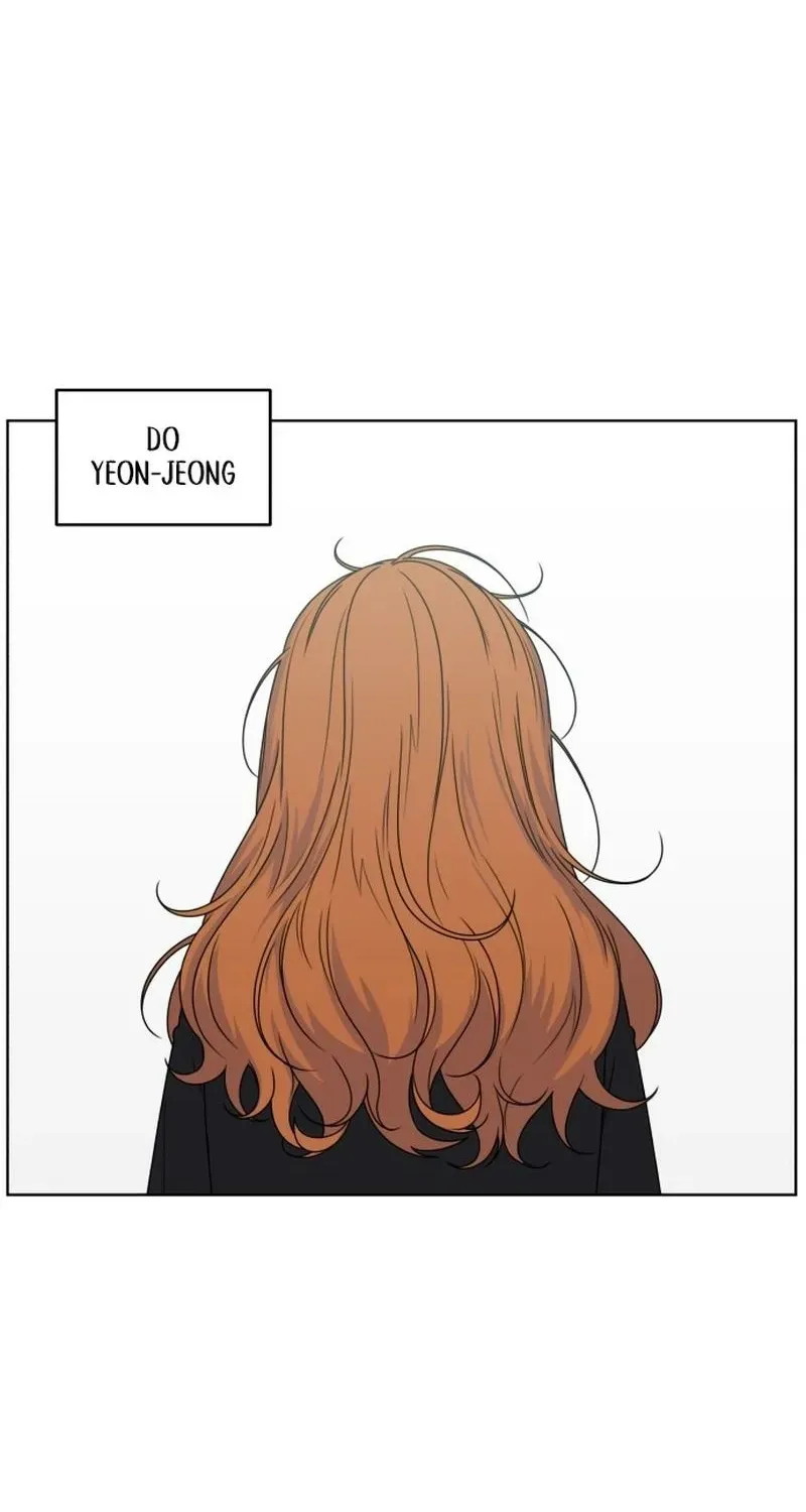Read You or Me chapter 6 image 17 on Lezhin