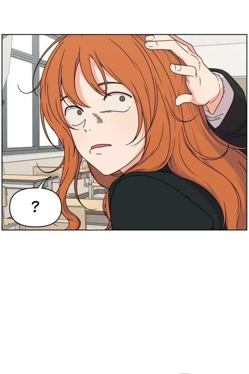 Read You or Me chapter 6 image 19 on Lezhin